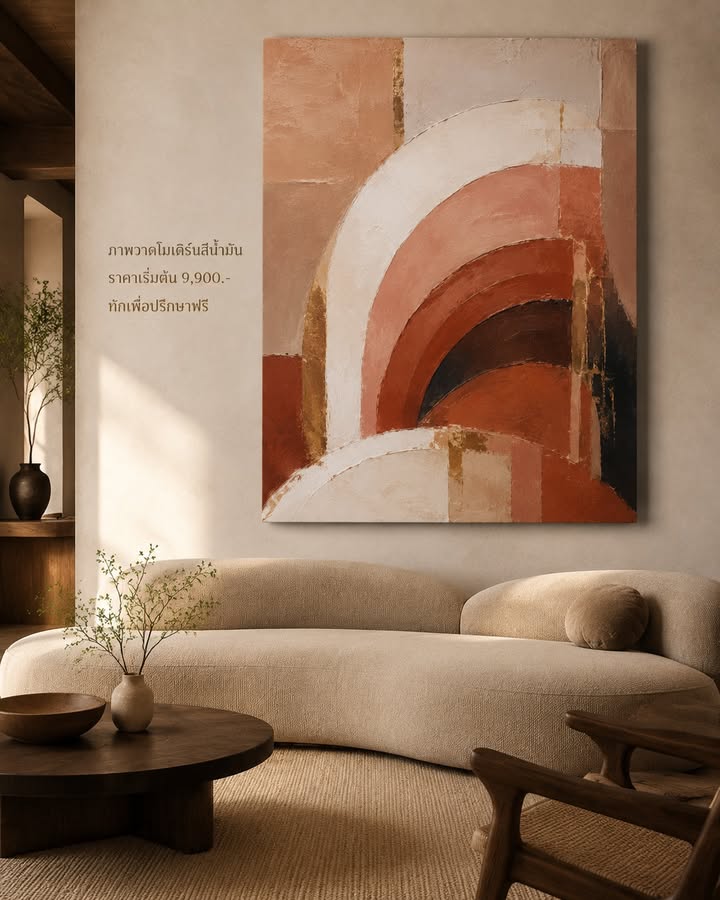 Modern Luxury Oil Painting 33