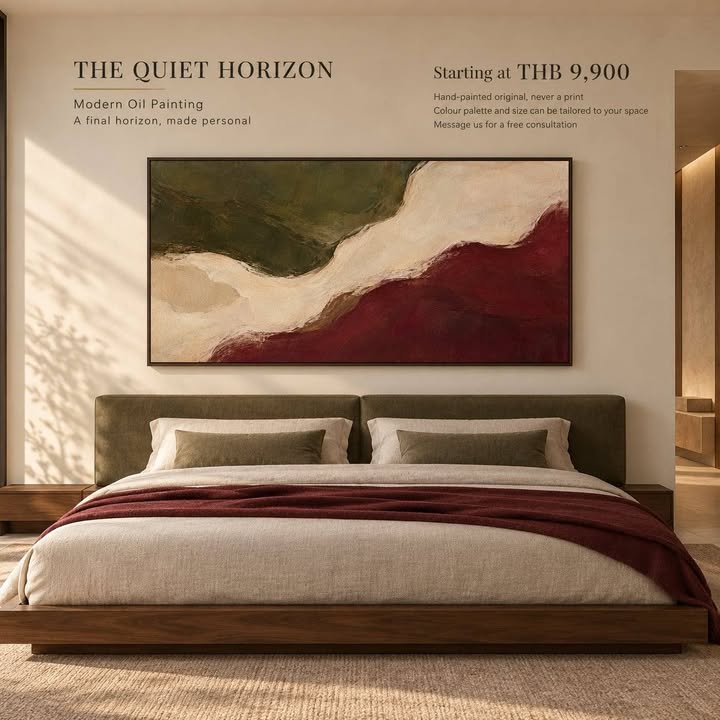 THE QUIET HORIZON